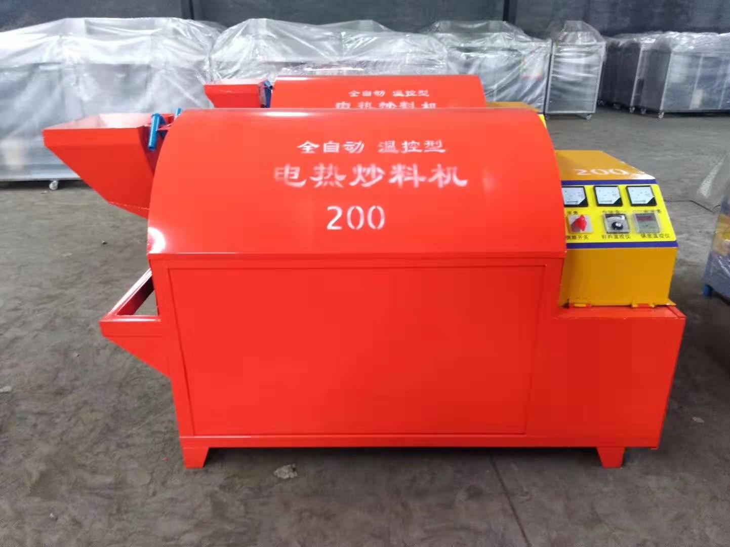  電加熱滾筒電炒鍋，電炒鍋，電加熱烘干機(jī)，電炒貨機(jī) 